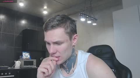 Lechery boy online show from January 12, 2025, 1:05 pm