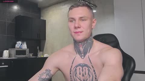 Lechery boy online show from January 15, 2025, 2:56 pm