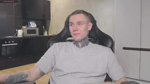 Lechery boy online show from January 20, 2025, 4:01 pm