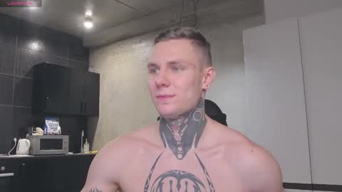 Lechery boy online show from January 21, 2025, 8:21 pm