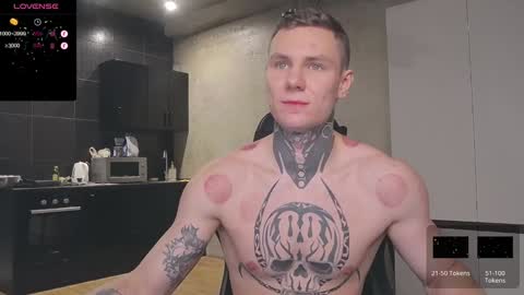 Lechery boy online show from January 24, 2025, 11:26 am