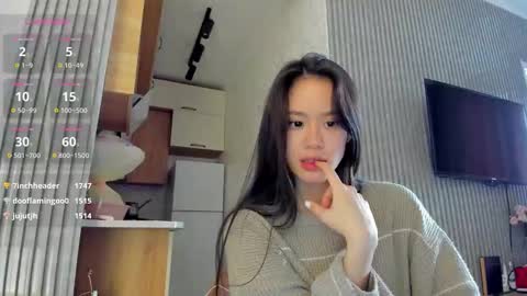 Snapshot of lee_chang chatting on March 23, 2026, 12:31 pm lee_chang online show from March 23, 2026, 12:31 pm