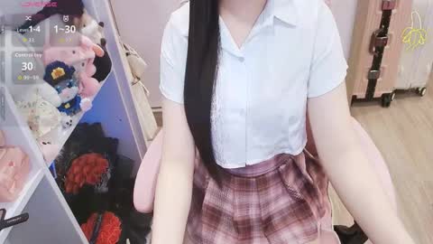 Lee online show from April 28, 2026, 2:10 am