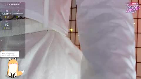 Lee ex online show from October 4, 2025, 3:48 am