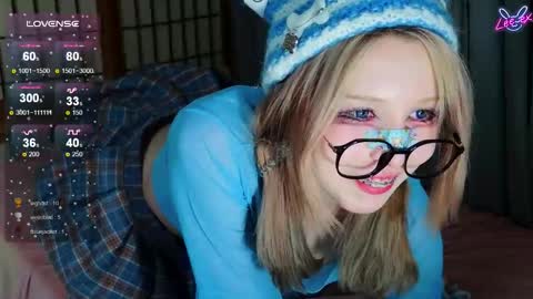 Lee ex online show from March 11, 2026, 5:52 pm