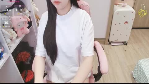 Lee online show from April 14, 2026, 11:44 pm