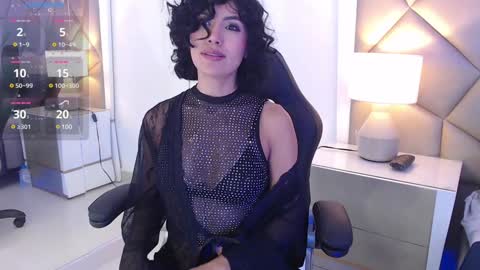 Leet  online show from January 9, 2025, 11:58 am