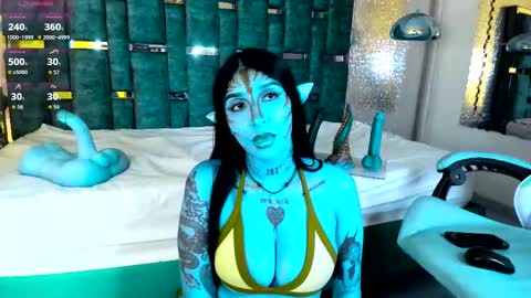 Leia online show from January 16, 2026, 3:54 am