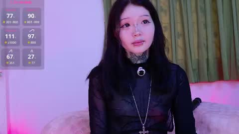 Snapshot of lein_bone chatting on August 6, 2026, 12:34 am Lein online show from August 6, 2026, 12:34 am