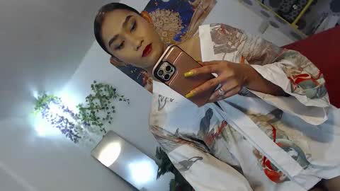 JANE online show from May 31, 2026, 6:09 pm