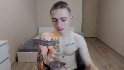 LEO online show from February 17, 2026, 8:11 am