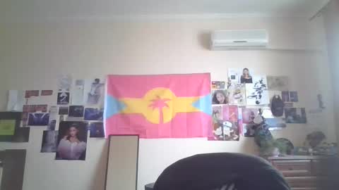 leo_cutie online show from February 14, 2026, 10:12 am