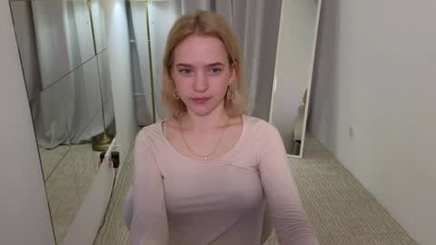 Snapshot of leo_lulu chatting on December 12, 2024, 2:33 pm Ashly online show from December 12, 2024, 2:33 pm