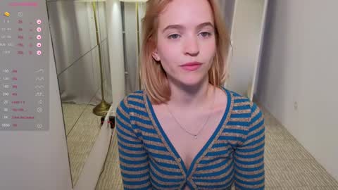 Snapshot of leo_lulu chatting on December 18, 2024, 6:14 pm Ashly online show from December 18, 2024, 6:14 pm