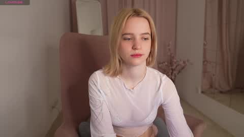 Snapshot of leo_lulu chatting on January 13, 2025, 3:15 pm Ashly online show from January 13, 2025, 3:15 pm