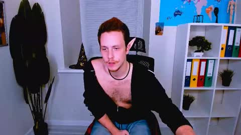 Leo online show from October 30, 2025, 5:13 pm