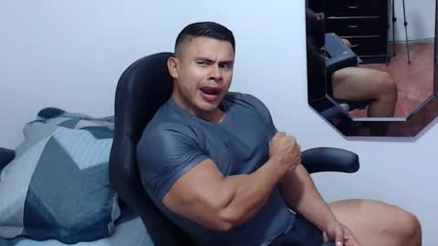 Snapshot of leo_muscleboy chatting on March 25, 2026, 1:50 pm Leo online show from March 25, 2026, 1:50 pm