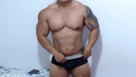 Snapshot of leo_muscleboy chatting on April 11, 2026, 12:59 am Leo online show from April 11, 2026, 12:59 am