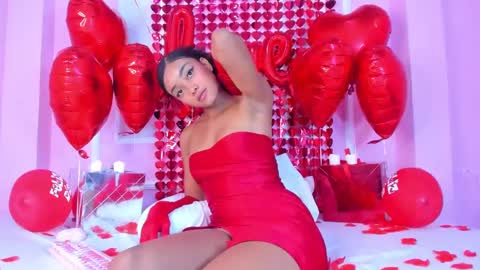 Snapshot of leodovina_16 chatting on February 14, 2025, 4:31 pm Leo online show from February 14, 2025, 4:31 pm