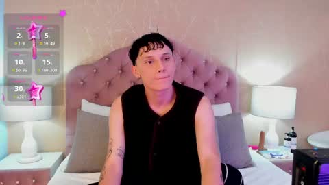 Snapshot of lephystar chatting on July 2, 2026, 2:11 am LephyStar online show from July 2, 2026, 2:11 am