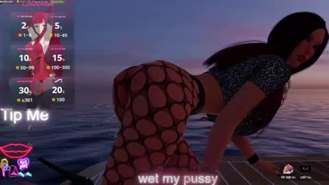 lessly_muah online show from February 7, 2026, 12:36 am