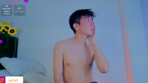 Levi  online show from April 10, 2026, 3:06 pm