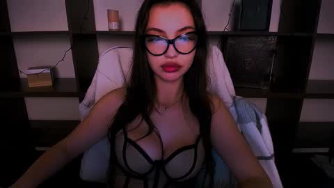 Alexia online show from December 25, 2024, 6:09 pm
