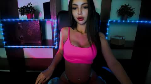 Alexia online show from March 12, 2025, 6:11 pm