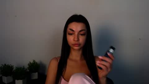Alexia online show from July 7, 2026, 12:31 pm