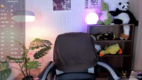 Snapshot of lexirouge__ chatting on December 5, 2025, 7:43 pm lexirouge online show from December 5, 2025, 7:43 pm