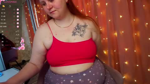 Snapshot of leyaloveee chatting on July 11, 2026, 1:41 am Your Leya online show from July 11, 2026, 1:41 am