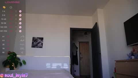 Snapshot of leyla_ly chatting on October 17, 2025, 5:10 am Leyla ly Ill be here Tuesday Thursday Friday Saturday Sunday online show from October 17, 2025, 5:10 am