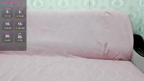 LEANNAA online show from December 22, 2024, 10:06 am