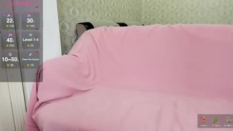 LEANNAA online show from March 12, 2025, 6:51 am