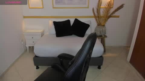 Lia  online show from January 6, 2026, 2:15 am