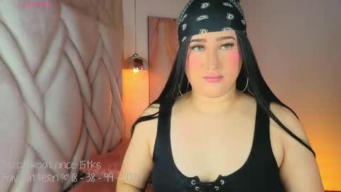 Lia Cox online show from November 12, 2025, 3:07 am