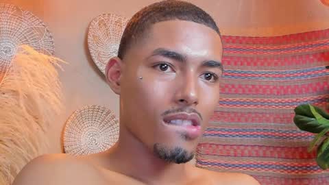 Liam Byrne online show from February 25, 2025, 10:39 pm