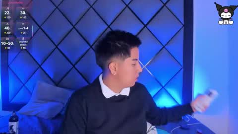 Snapshot of liamsmiith_ chatting on February 11, 2025, 1:41 am Liam online show from February 11, 2025, 1:41 am