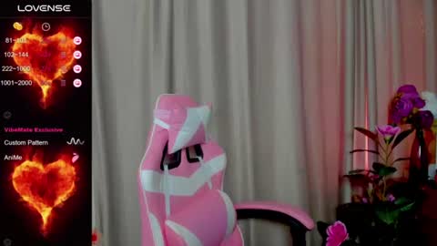 Snapshot of lianawow_ chatting on July 5, 2026, 2:18 am lianawow_ online show from July 5, 2026, 2:18 am