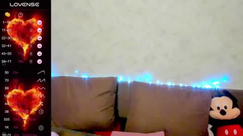 Snapshot of lianawow_ chatting on July 9, 2026, 1:42 am lianawow_ online show from July 9, 2026, 1:42 am