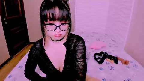 Liana online show from March 3, 2026, 11:38 am