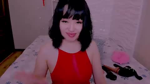 Liana online show from July 9, 2026, 12:58 am