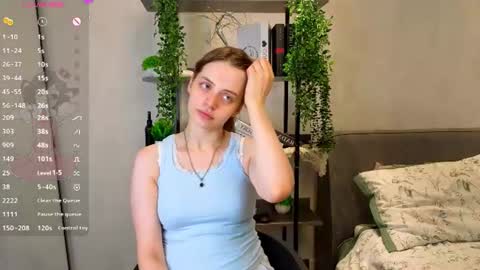 Snapshot of libbienoffsinger chatting on July 29, 2026, 1:15 am Ada online show from July 29, 2026, 1:15 am