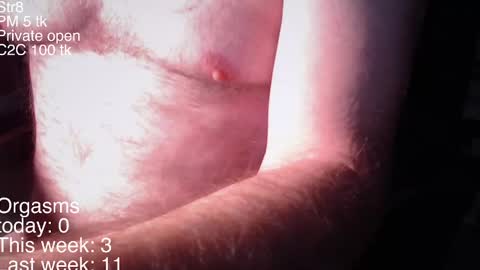 Snapshot of liebestool8 chatting on December 11, 2024, 11:51 am liebestool8 online show from December 11, 2024, 11:51 am