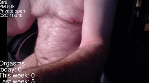 Snapshot of liebestool8 chatting on December 31, 2024, 2:29 am liebestool8 online show from December 31, 2024, 2:29 am