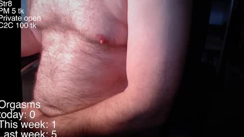 Snapshot of liebestool8 chatting on December 31, 2024, 3:53 pm liebestool8 online show from December 31, 2024, 3:53 pm