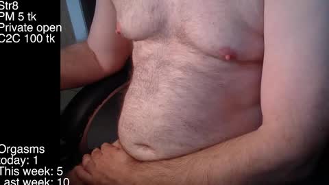 Snapshot of liebestool8 chatting on January 24, 2025, 8:00 pm liebestool8 online show from January 24, 2025, 8:00 pm