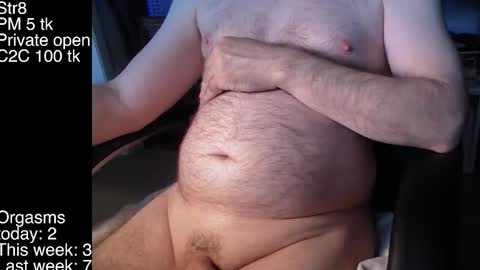 Snapshot of liebestool8 chatting on February 1, 2025, 7:13 pm liebestool8 online show from February 1, 2025, 7:13 pm