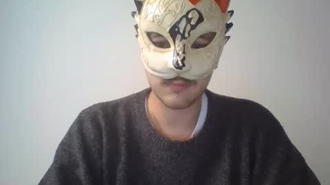 Snapshot of liebhaber18 chatting on October 1, 2025, 11:27 am liebhaber18 online show from October 1, 2025, 11:27 am