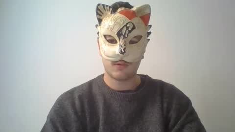 Snapshot of liebhaber18 chatting on October 7, 2025, 8:22 am liebhaber18 online show from October 7, 2025, 8:22 am